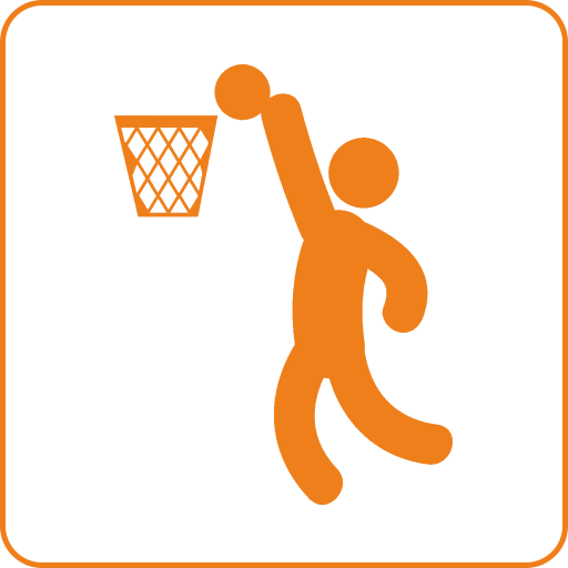 Помещение для хранения лыж